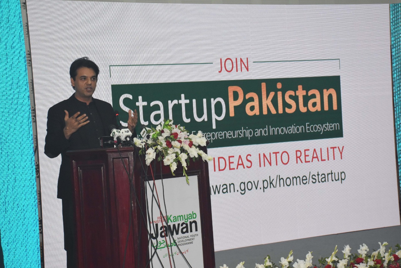 Soft Launch of  StartUp Pakistan Program 